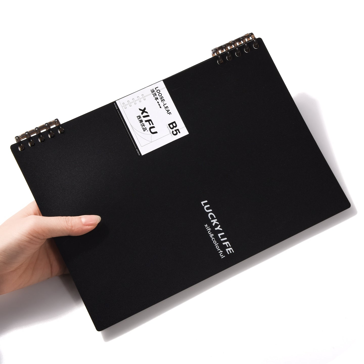 Loose-Leaf Notebook – PP Cover