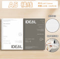 Hardcover Printed Paperboard Notebook