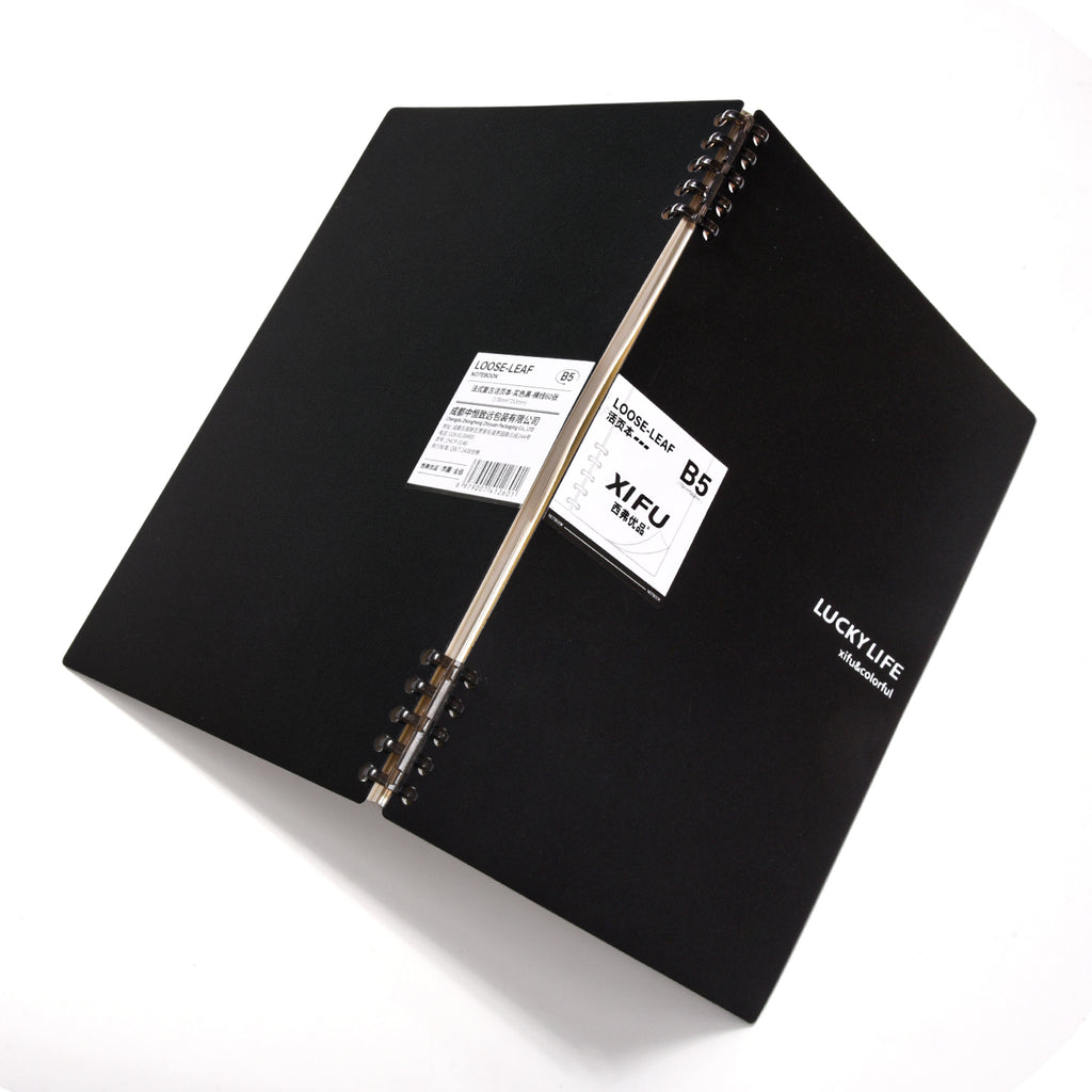 Loose-Leaf Notebook – PP Cover