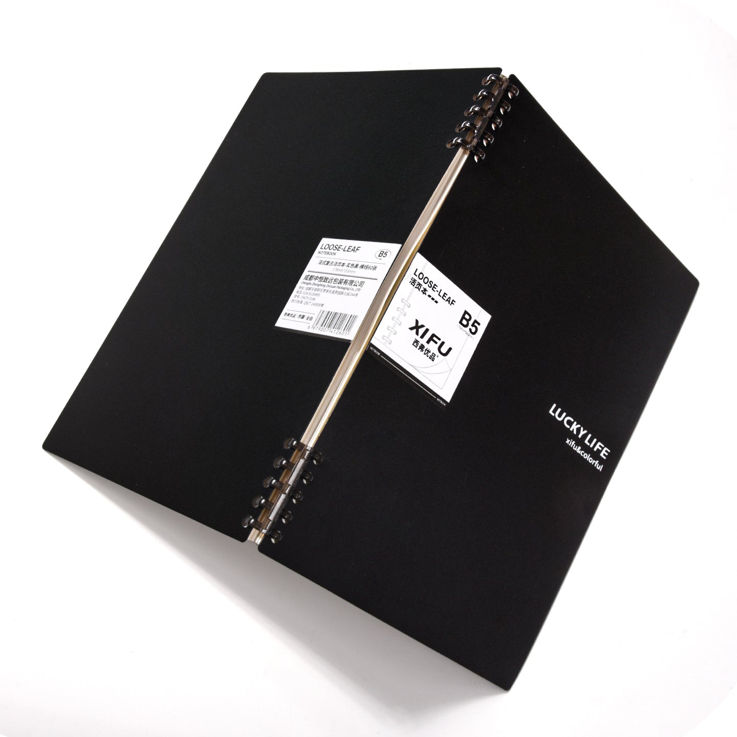 Loose-Leaf Notebook – PP Cover