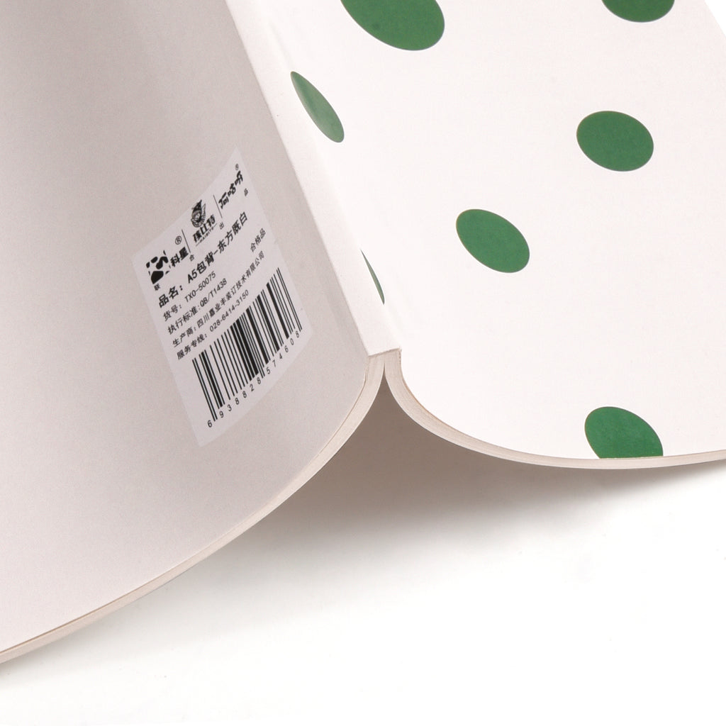 Softcover Notebook – Printed Cover (Perfect Bound)