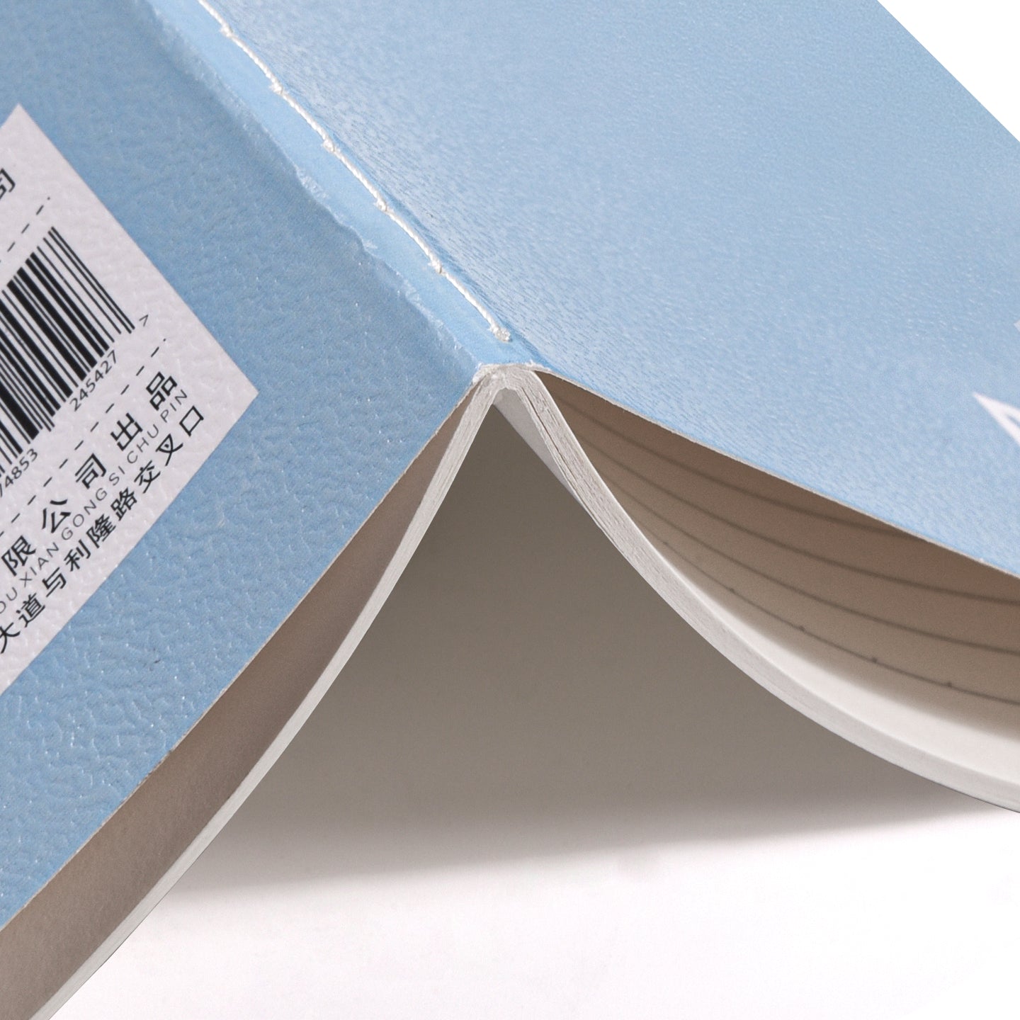 Softcover Notebook - Printed Cover (Thread-Sewn)