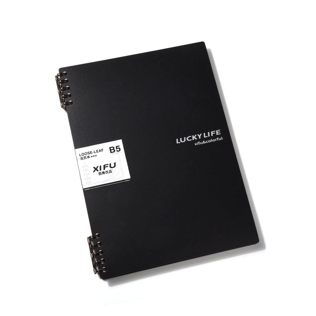 Loose-Leaf Notebook – PP Cover