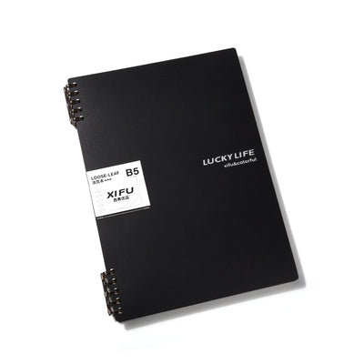 Loose-leaf Notebooks