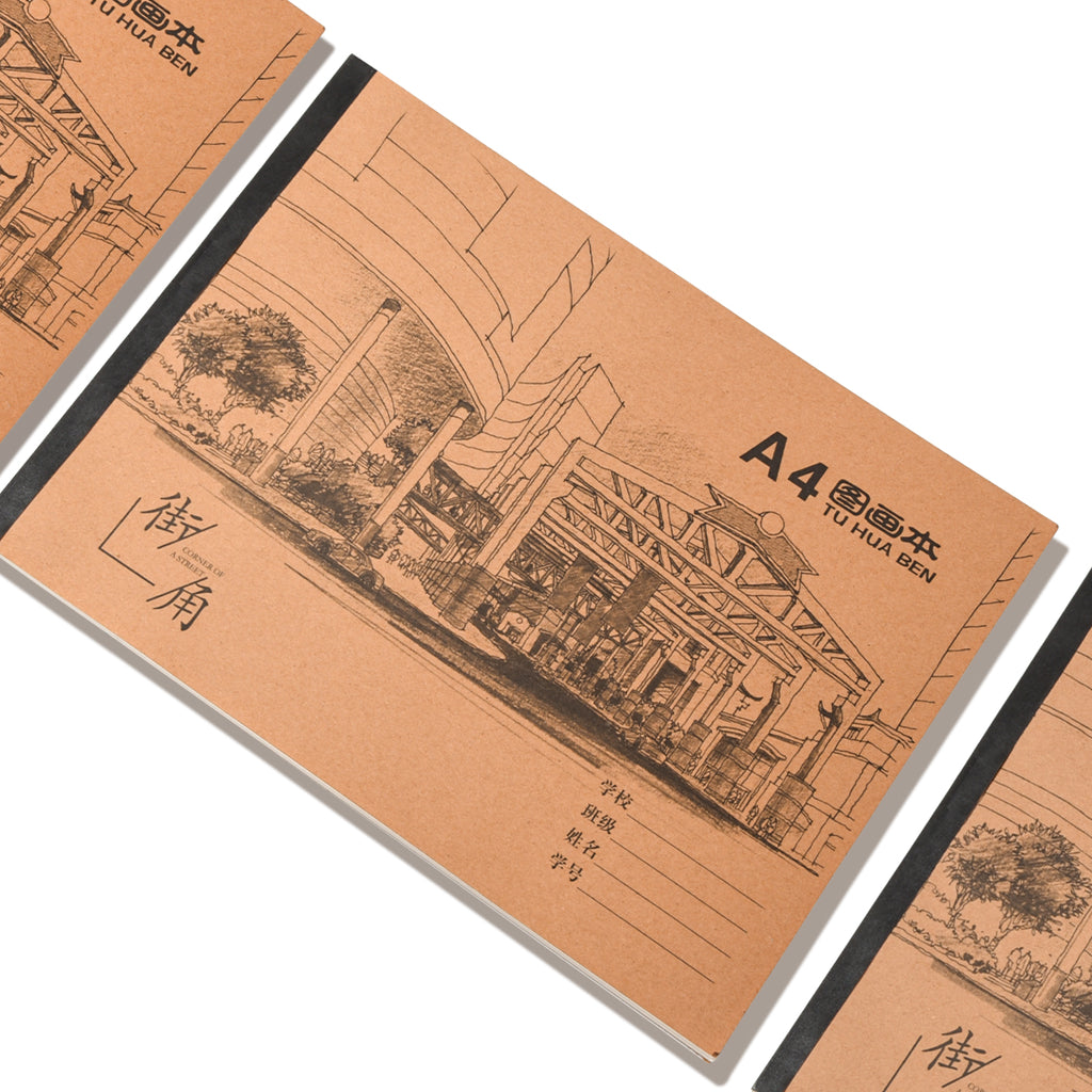 Art Pad – Kraft Cover