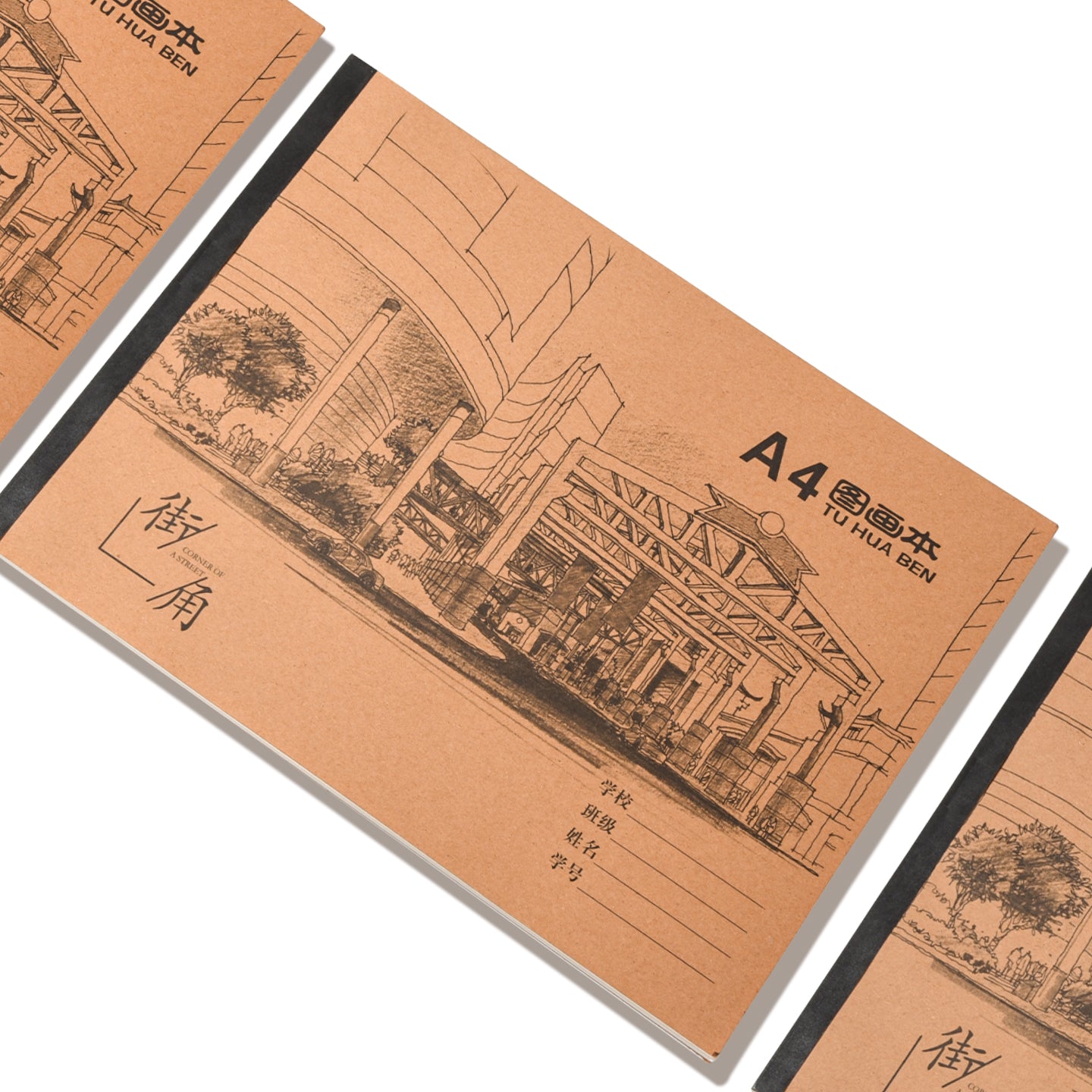 Art Pad – Kraft Cover